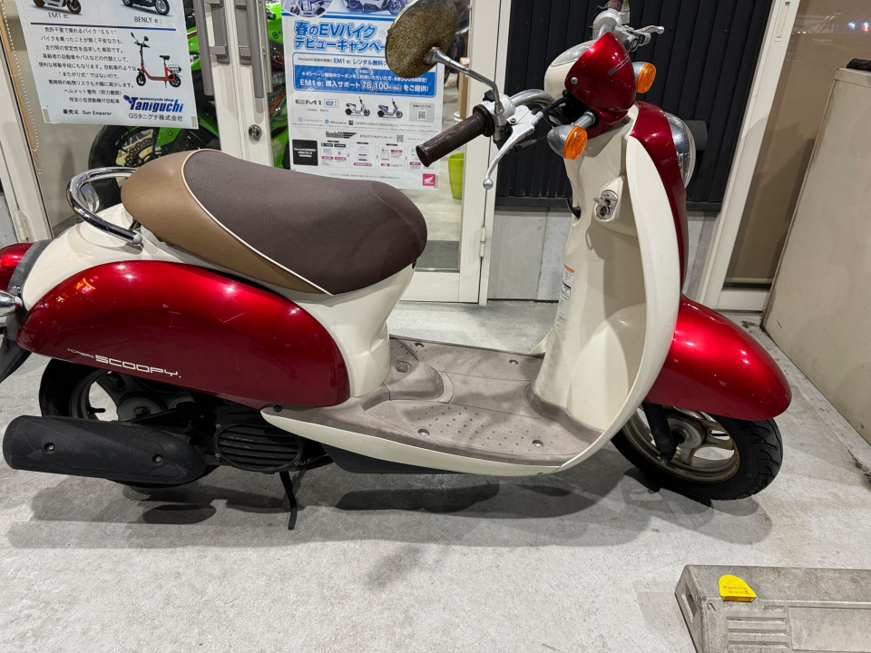 Honda DIO110 2005