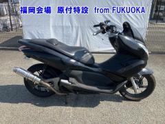 Honda PCX125 2012