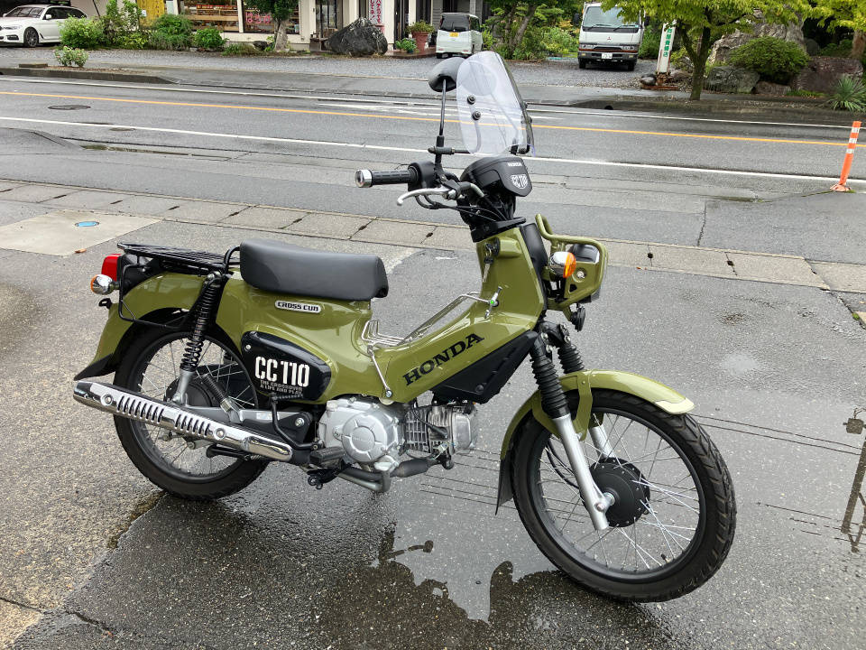 Honda CC110 CROSSCUB 2018