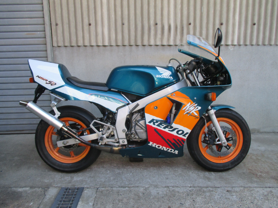 Honda NSR50 1999