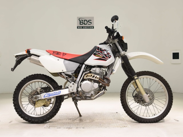 Honda XR250 1998