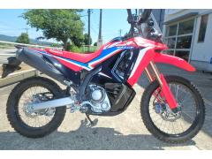 Honda CRF250L RALLY 2021
