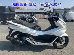 Honda PCX125 2017