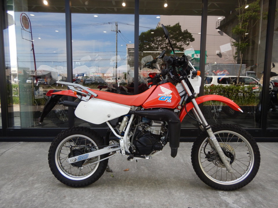Honda CRM80 1990
