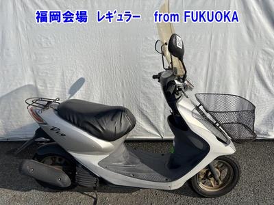 Honda DIO-5 2002
