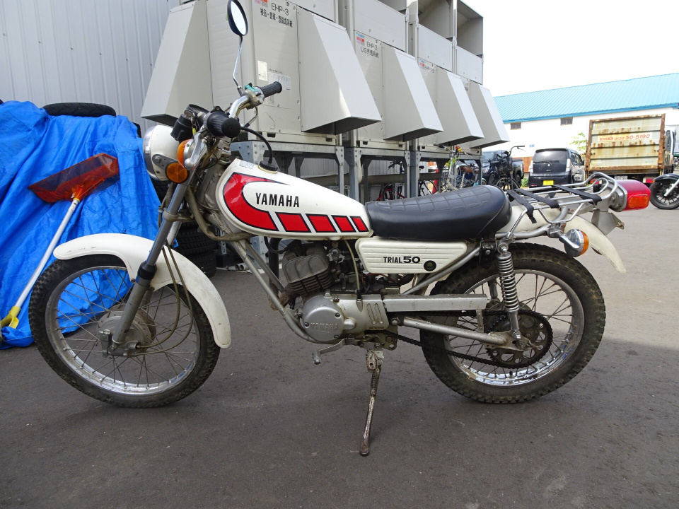 Yamaha TY50