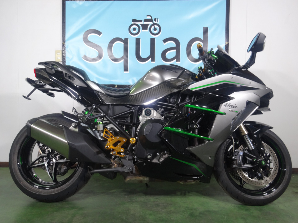 Kawasaki NINJA H2 SX 2020