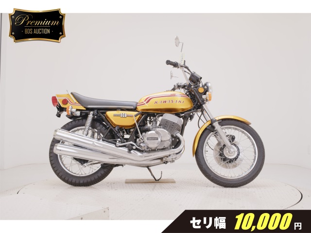 Kawasaki 750SS 1974