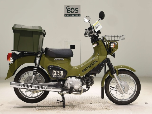 Honda CC50 CROSSCUB 2019