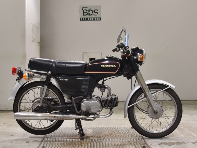 Honda CD90S 1996