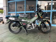 Honda CT125 HUNTERCUB 2023