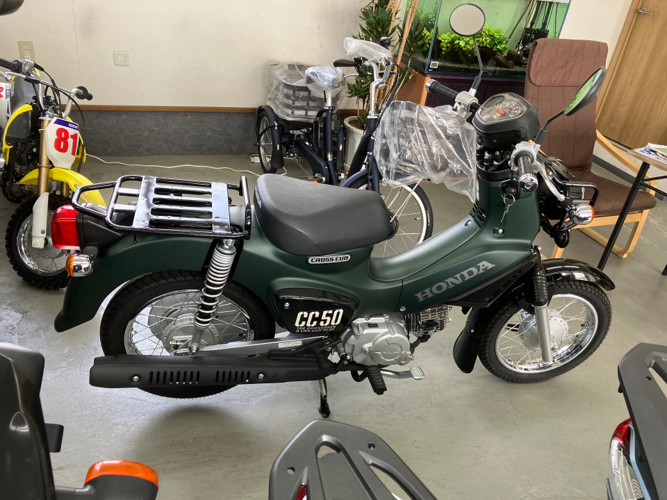 Honda CC50 CROSSCUB 2022