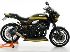 Kawasaki Z900RS 2020