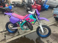 Kawasaki KDX125SR 1998