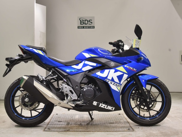 Suzuki GSX250R