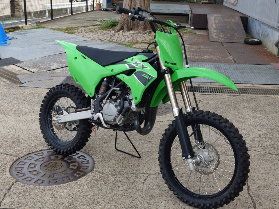 Kawasaki kx112 2023
