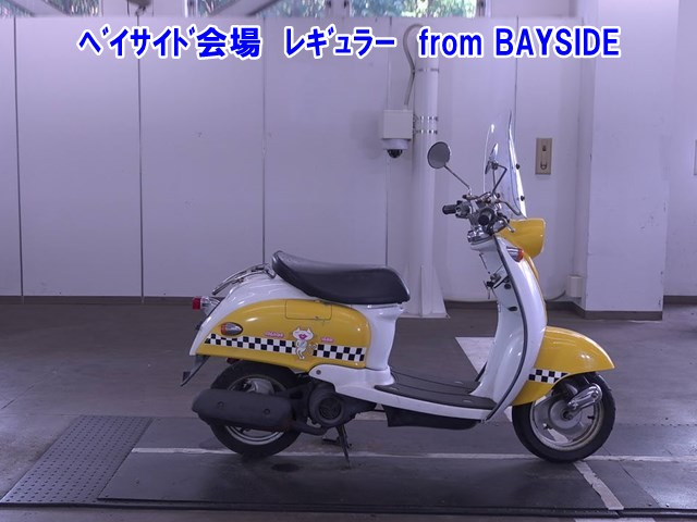 Yamaha VINO50 2001