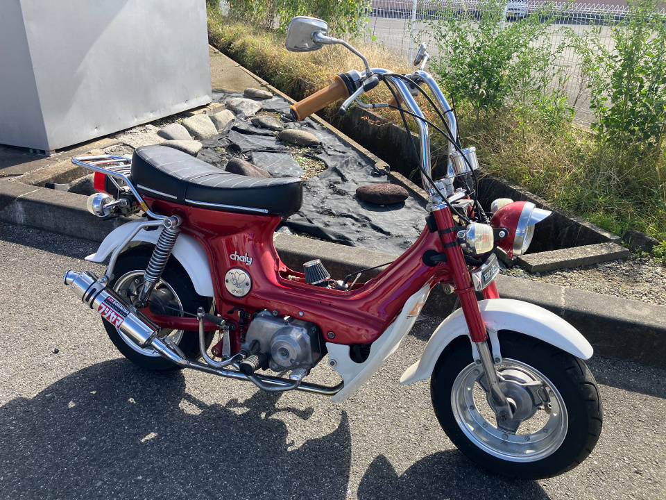 Honda CHALY50 1979
