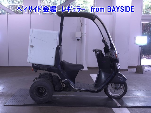 Honda GYRO CANOPY 1997
