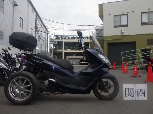 Honda PCX150 TRIKE 2017