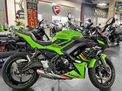 Kawasaki ninja 650r 2023
