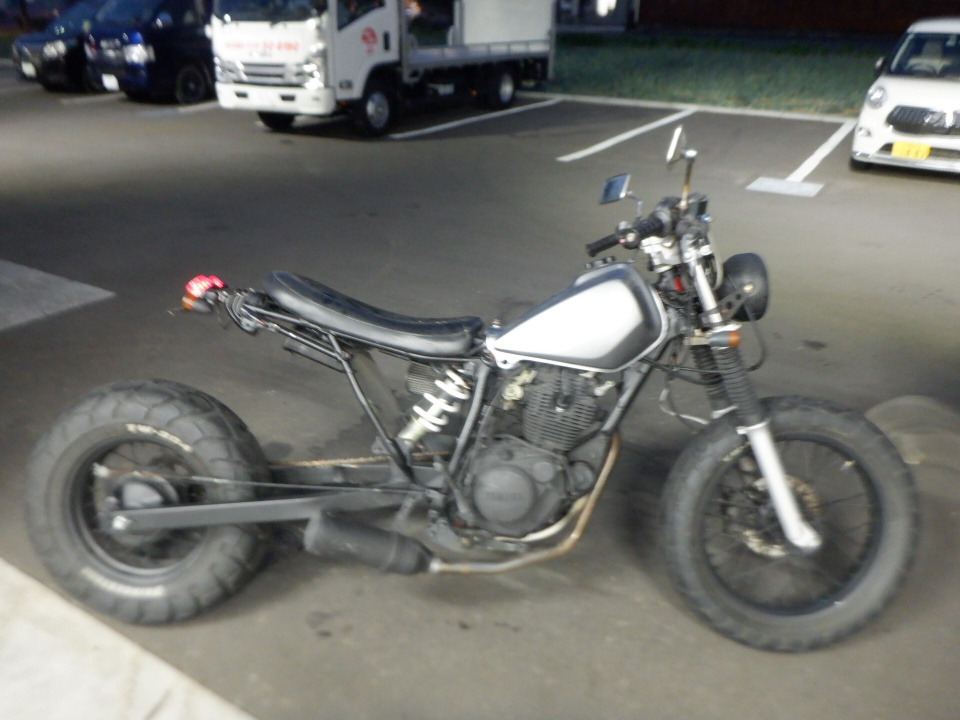 Yamaha TW225 2005