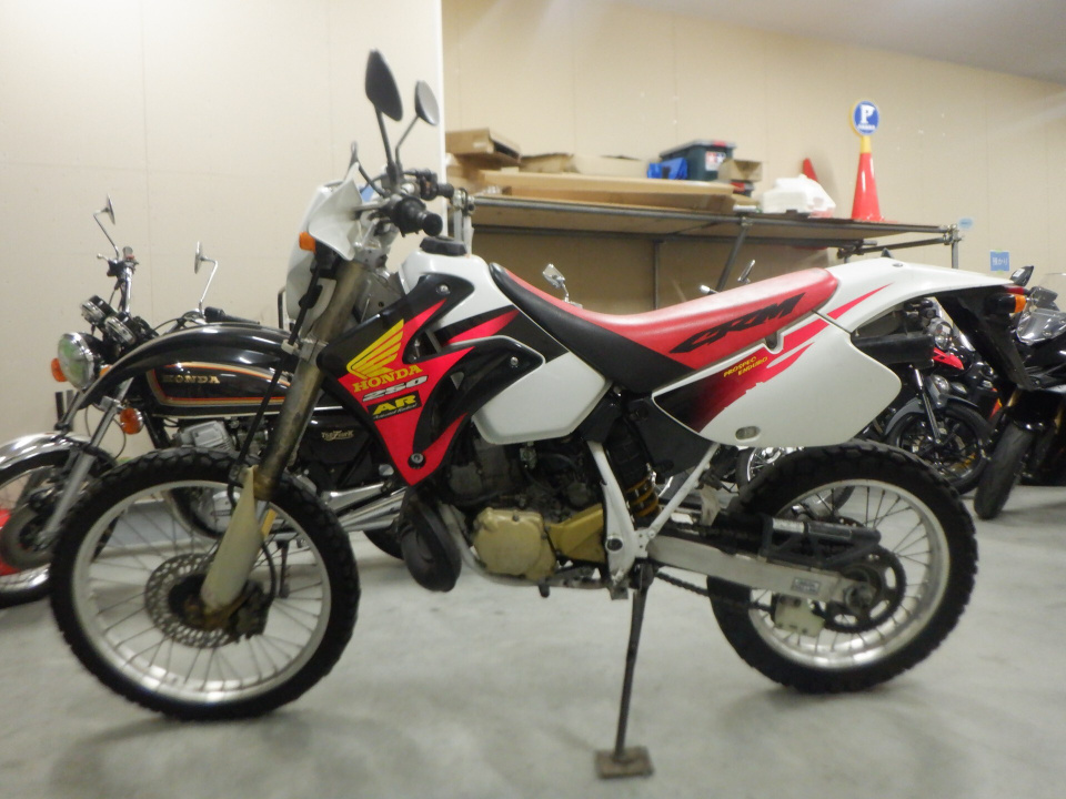 Honda CRM250AR 1997