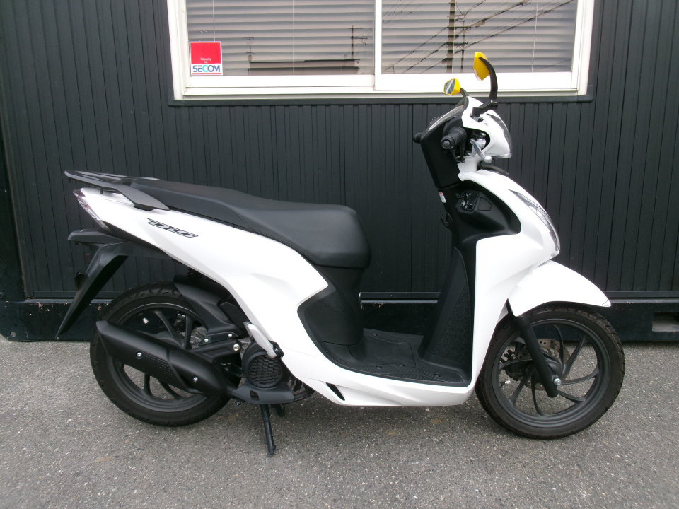 Honda DIO110 2023