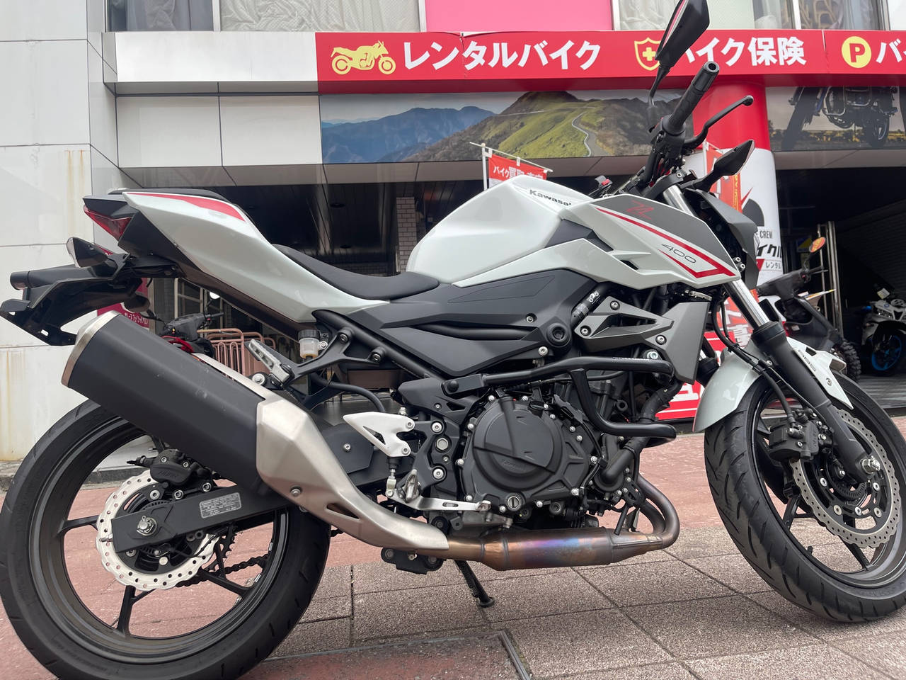 Kawasaki Z400 2021
