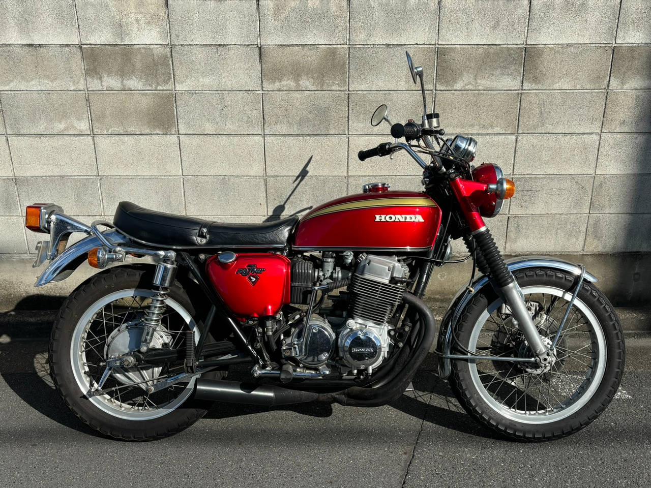 Honda CB750 1975