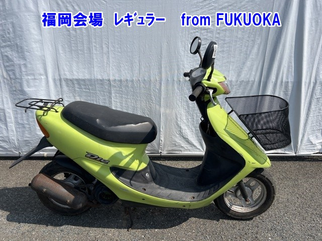 Honda DIO-3 2000
