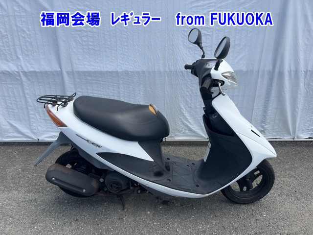 Suzuki ADDRESS V50