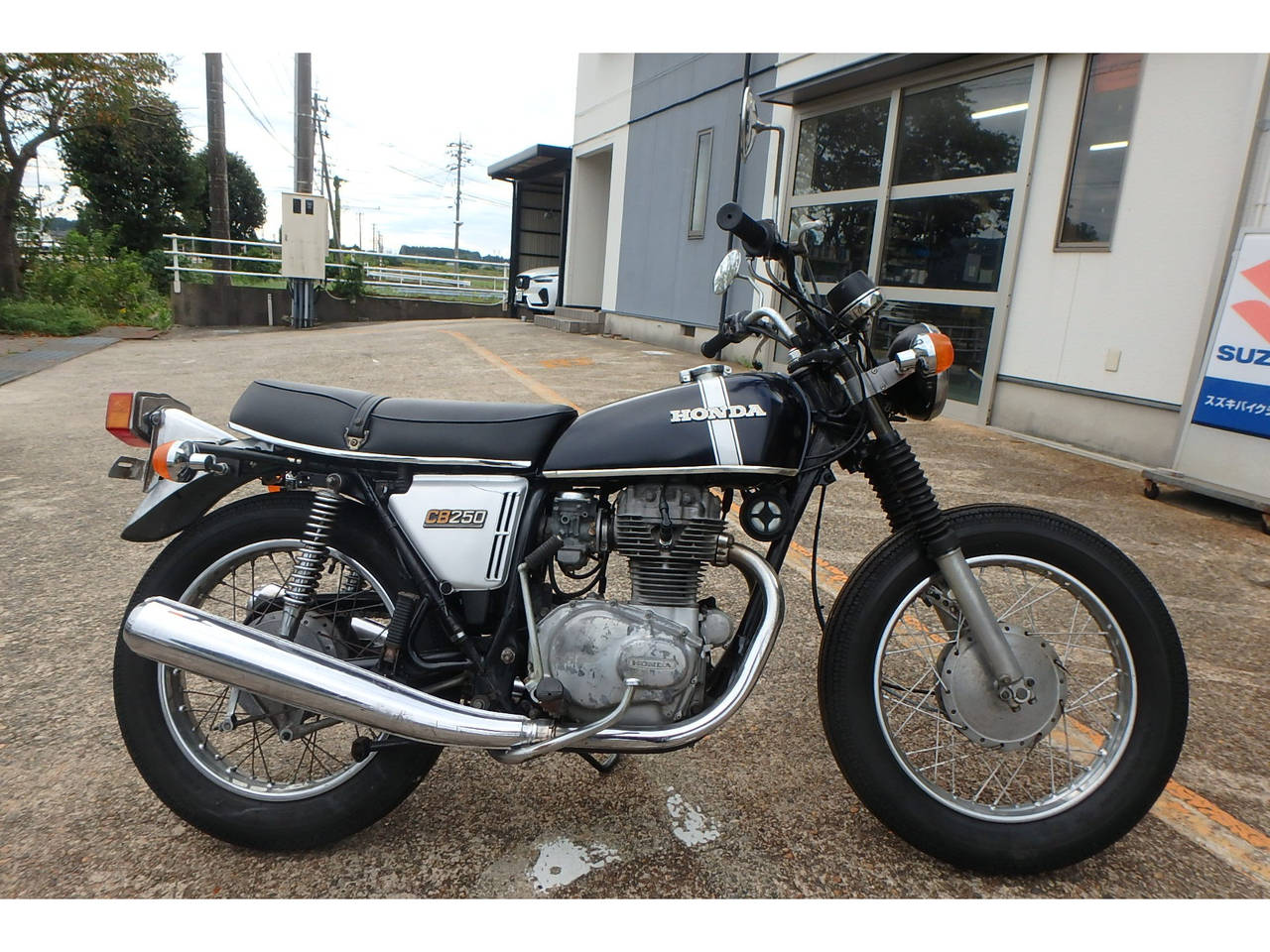 Honda CB250 1974