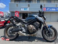 Honda CB650R 2021
