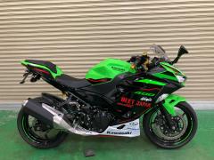 Kawasaki NINJA400KRT 2021