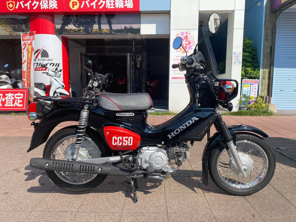Honda CC50 CROSSCUB