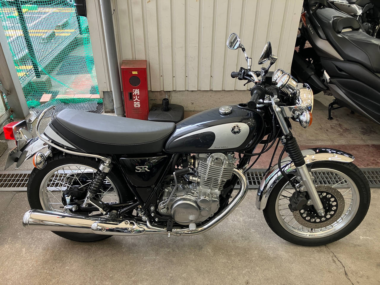 Yamaha SR400 2021