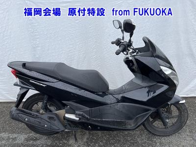 Honda PCX125 2015