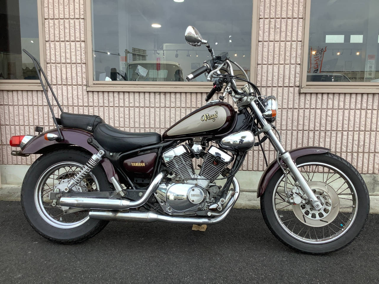 Yamaha VIRAGO XV250 1992