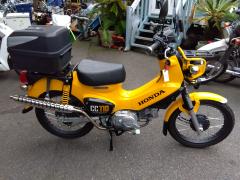 Honda CC110 CROSSCUB 2018