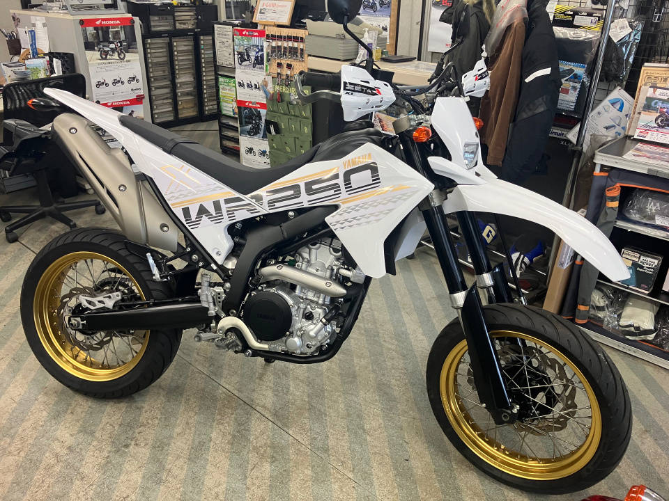 Yamaha WR250X 2017