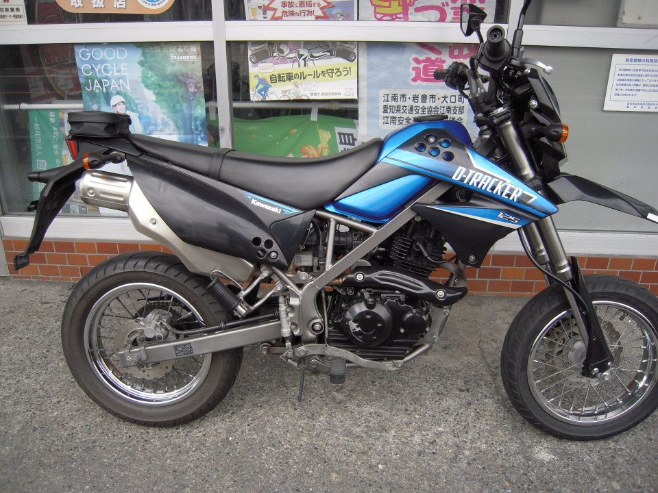 Kawasaki D-TRACKER125 2015