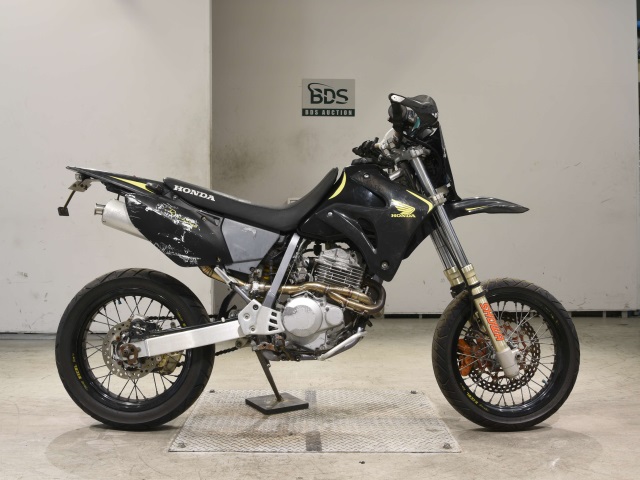 Honda XR250 1995