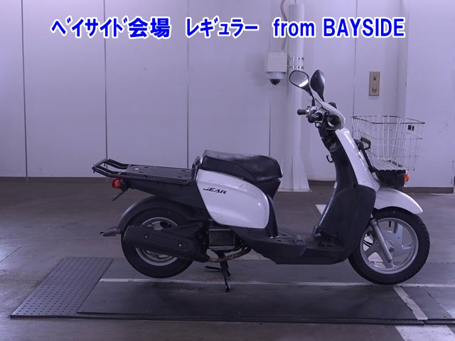 Yamaha GEAR-3 2015