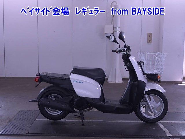 Yamaha GEAR 2019