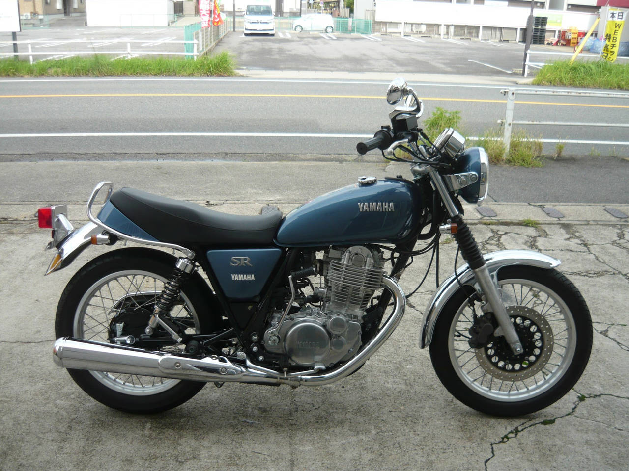 Yamaha SR400 2020