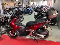 Honda ADV 160 2023