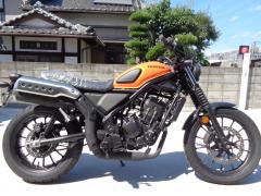 Honda CL250 2023