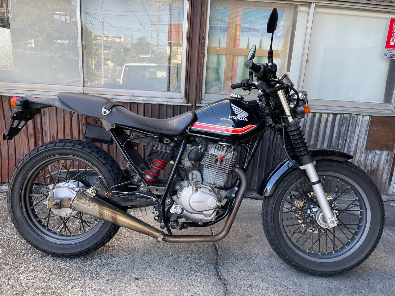 Honda FTR223 2003