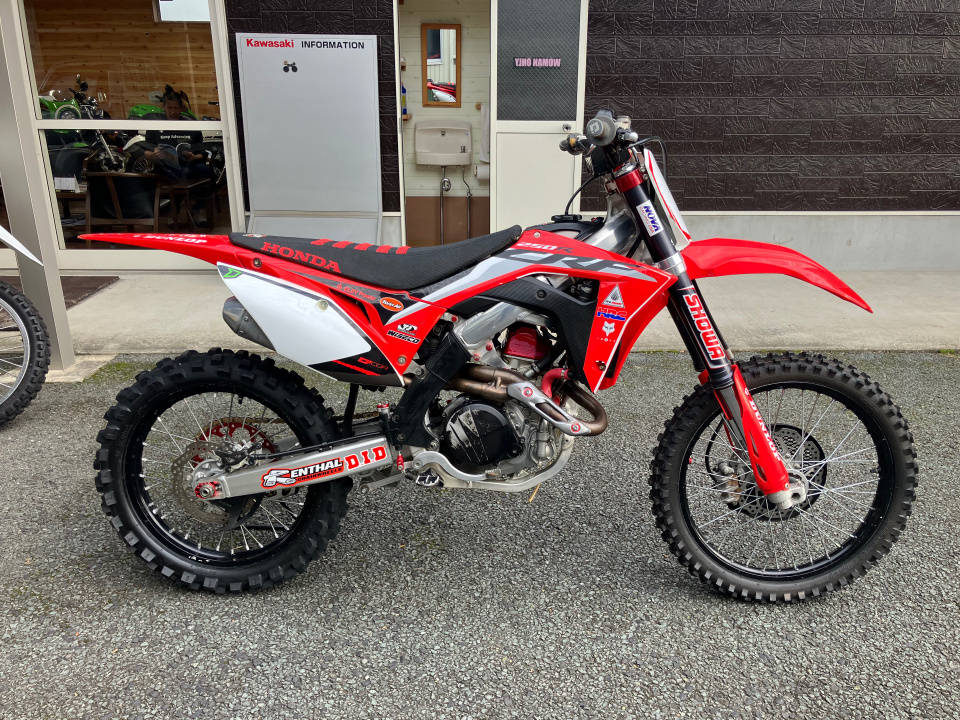 Honda CRF450R 2019
